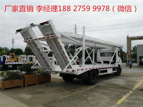 晉中市專用汽車拖車購買指南