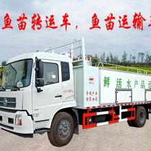 隨州程力專用汽車股份有限責任公司 專業供應各類專用汽車