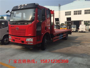 峨眉山湖北程力專用汽車廠 專用汽車領(lǐng)域的可靠力量