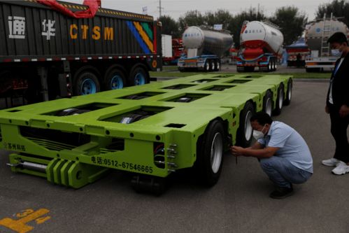 新遠(yuǎn)景·新面孔·新技術(shù) 第十七屆中國(guó)梁山專(zhuān)用汽車(chē)展覽會(huì)盛大開(kāi)幕