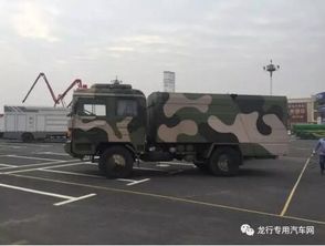 隨州尋根節 專用汽車成重頭戲，冷藏車引領產業新風向