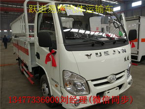 解放涂料專用車與油罐車 價格、圖片與配置全解析