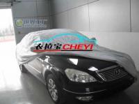 奧迪A6專用車衣 為愛車打造全方位防護解決方案